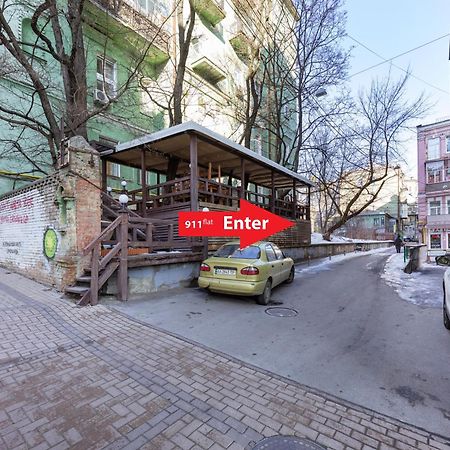Apart Hotel Maidan Kiev Esterno foto