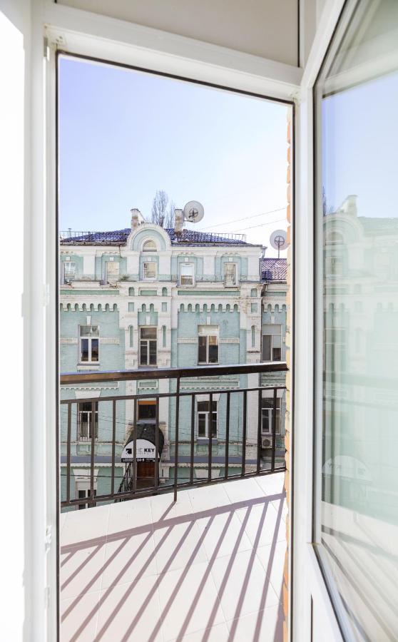Apart Hotel Maidan Kiev Esterno foto