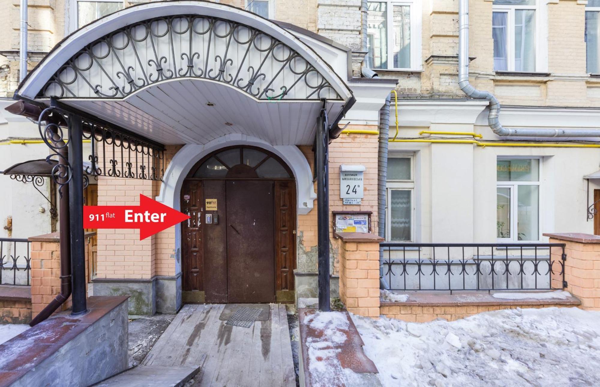 Apart Hotel Maidan Kiev Esterno foto
