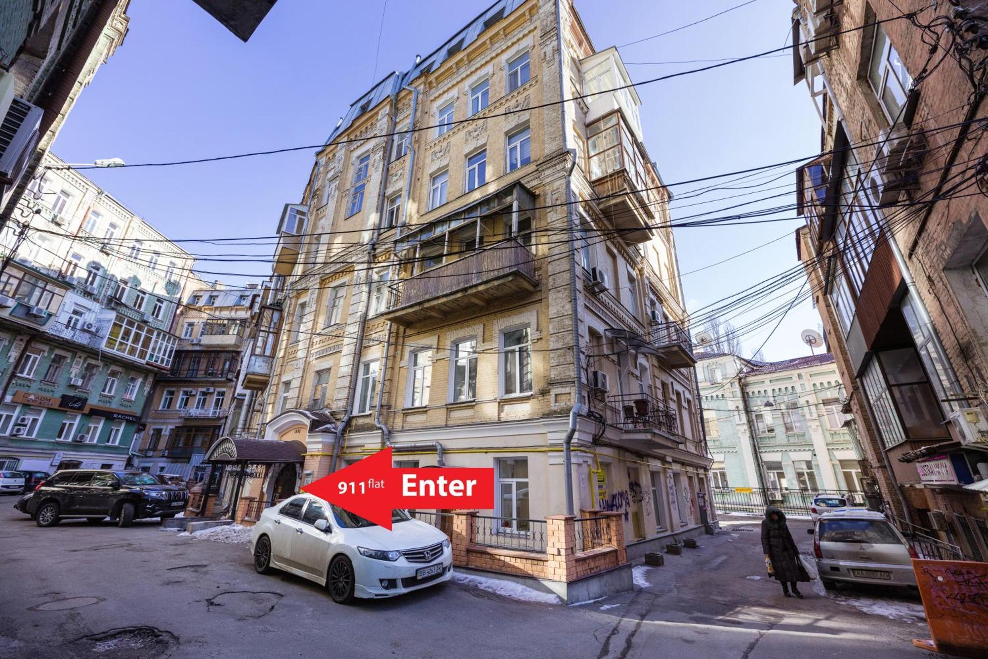 Apart Hotel Maidan Kiev Esterno foto