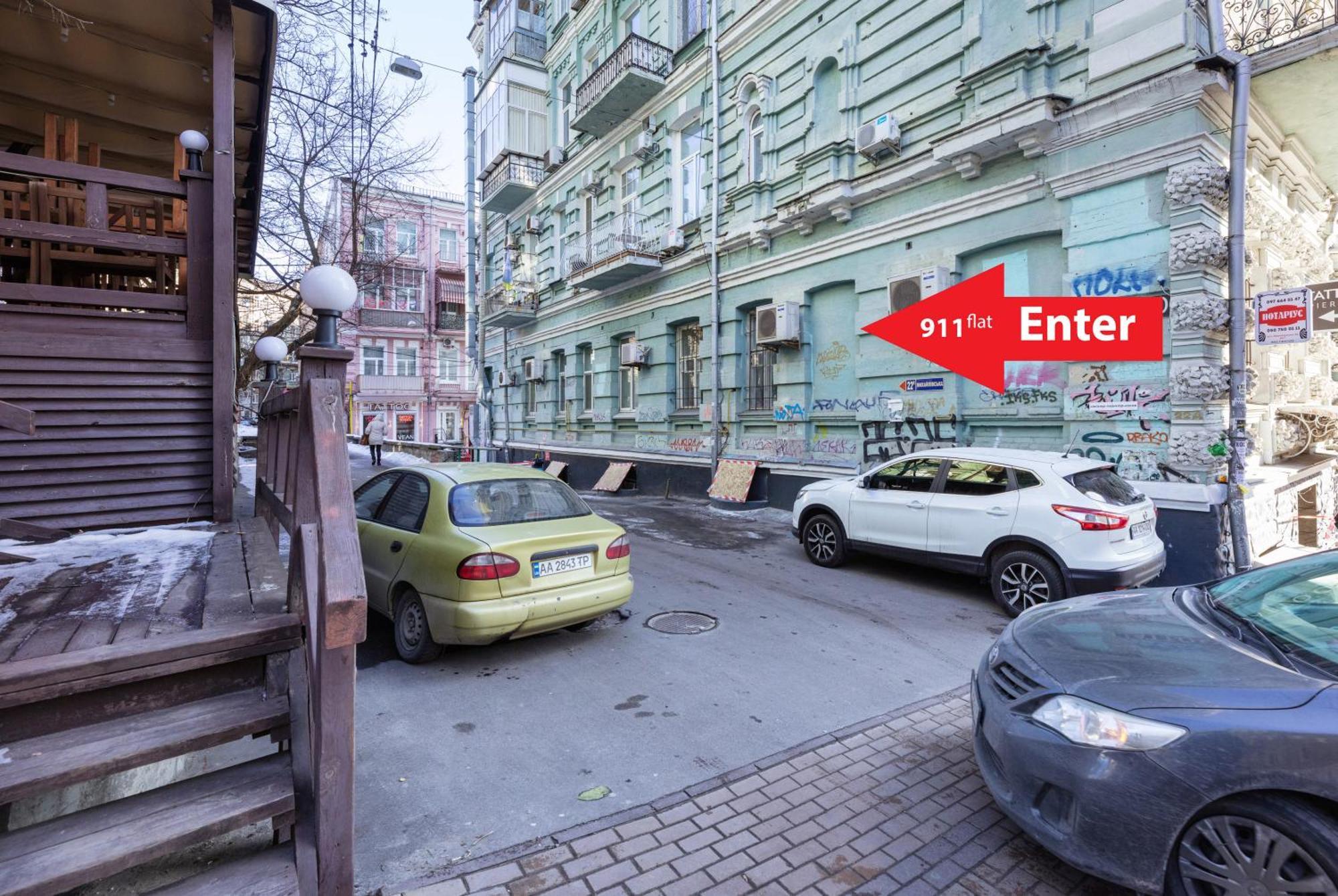 Apart Hotel Maidan Kiev Esterno foto
