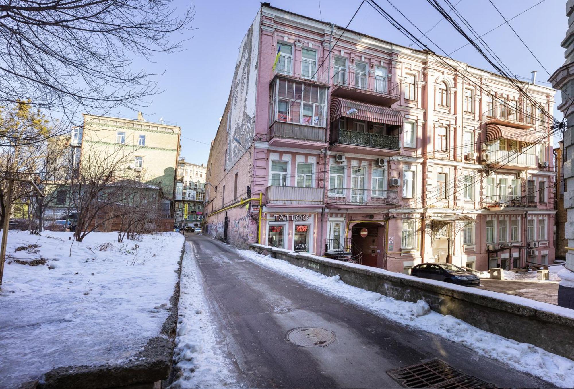 Apart Hotel Maidan Kiev Esterno foto