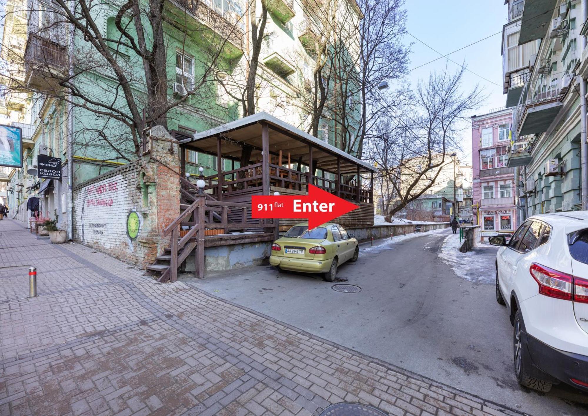 Apart Hotel Maidan Kiev Esterno foto